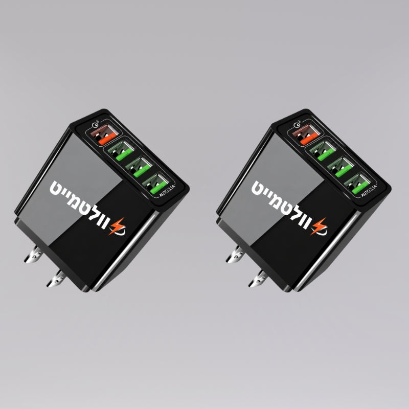 VoltMate™