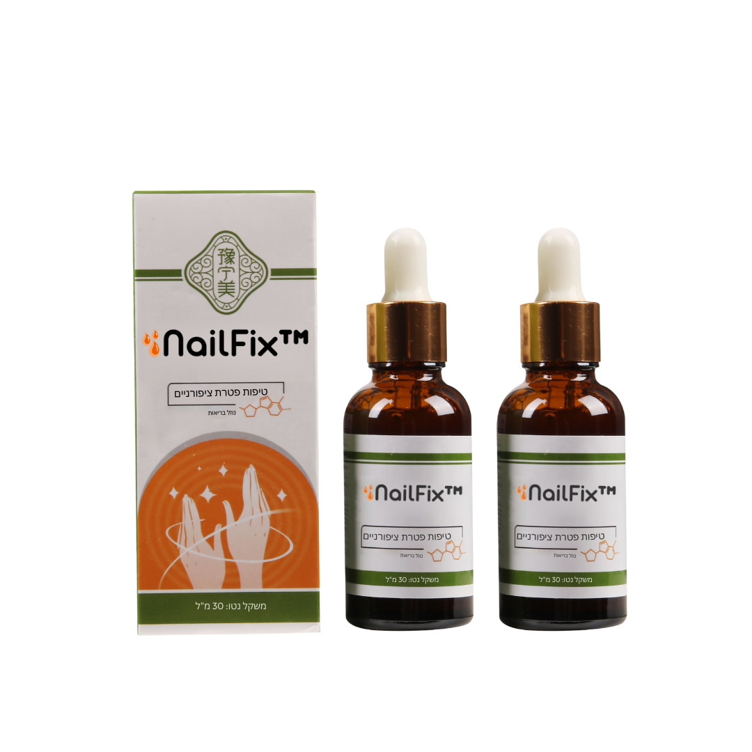 NailFix™